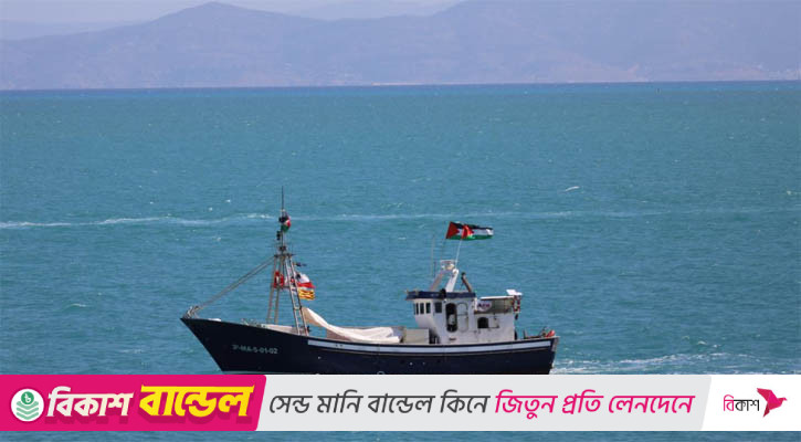 কোথায় আছে গ্লোবাল সুমুদ ফ্লোটিলার জাহাজ মিকেনো?